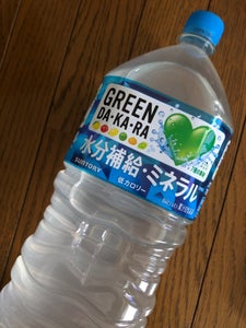 サントリー GREEN DAKARA ペット 2L