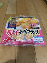 日本ハム 石窯工房 明太子チーズフランス 4本