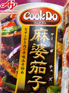 CookDo 麻婆茄子用 120g