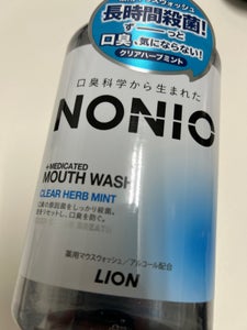 NONIOマウスウォッシュ クリアハーブミント600ml