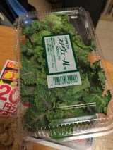 JAたがわ プチベール 50g