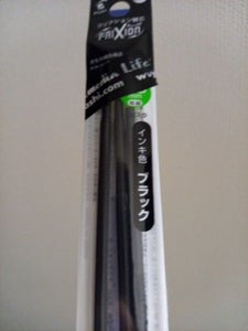 フリクションボール3 替 LFBTRF30EF3B