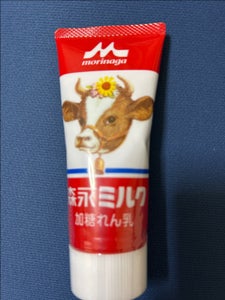 森永乳業 森永ミルク チューブ入り 120g