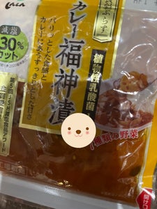 新進 食彩ぷらす カレー福神漬 袋 100g