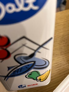 塩事業センター クッキングソルト 800g