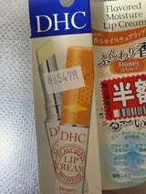 DHC 香るモイスチュアリップ はちみつ 1.5g（DHC）の口コミ・レビュー