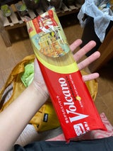 ボルカノ パスタファミリー1.8mm 500g