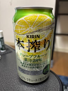 キリン 本搾り グレープフルーツ 350ml