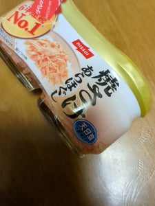 ニッスイ 焼さけあらほぐし 48g×2