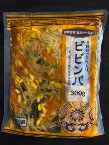 神戸 ビビンバ 300g