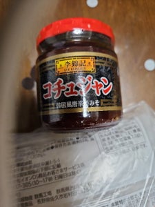李錦記 コチュジャン 120g