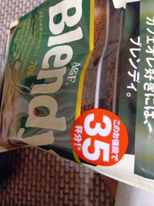 AGF ブレンディ IC 袋 70g