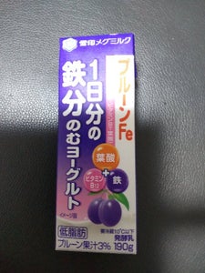 雪印メグミルクプルーンFe1日分鉄分のむYG190
