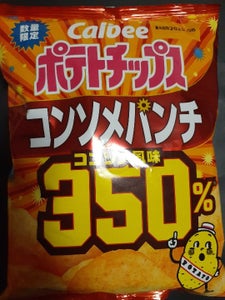 ポテトチップスコンソメパンチ350% 52g