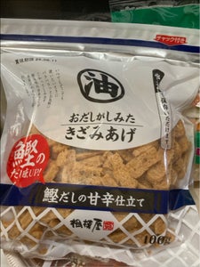 相模屋 おだしがしみたきざみあげ 100g