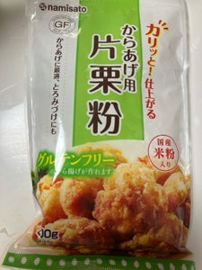 波里 からあげ用片栗粉 200g