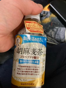 サントリー 胡麻麦茶 ペット 350ml