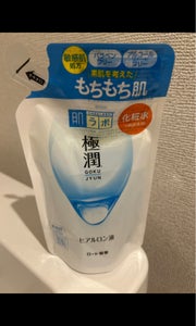 肌ラボ 極潤ヒアルロン液 つめかえ用 170ml