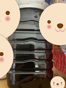 ネスカフェ エクセラ 無糖 ボトル 900ml
