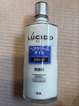 ルシード ヘアクリームオイル 200ml