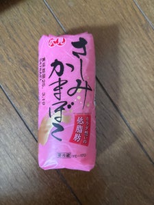 伏見 さしみかまぼこ 赤 75g