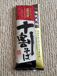 日清 滝沢更科 十割そば 200g
