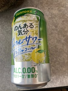 のんある気分 グレープフルーツサワー缶 350ml