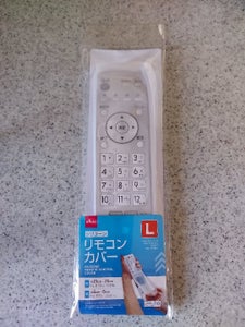 山田利 シリコンリモコンカバー L