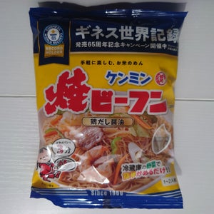 ケンミン 即席焼ビーフン 65g