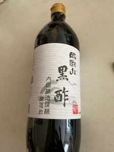 内堀 臨醐山黒酢 900ml