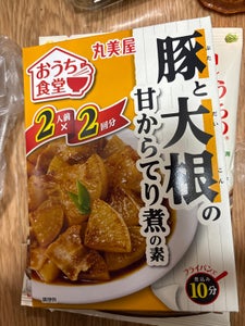 おうち食堂 豚と大根の甘からてり煮の素 140g