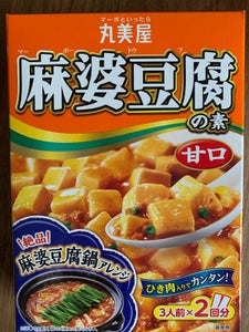 丸美屋 麻婆豆腐の素 甘口 箱 162g