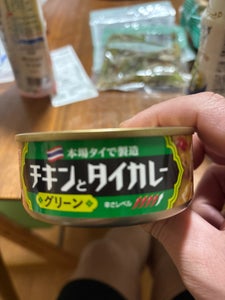 いなば チキンとタイカレーグリーン 缶 115g