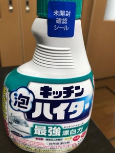 花王 キッチン泡ハイター 無臭性 付替 400ml