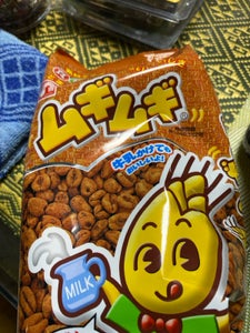 南国製菓 ムギムギ 75g