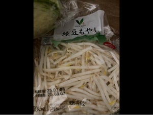 ミヤジ Vマーク 緑豆もやし 200g