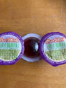 江口製菓 グレープボール 9g