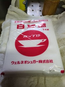 カップ印 上白糖 1kg