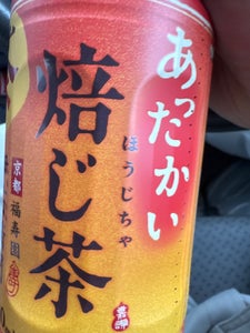 サントリー ホット伊右衛門焙じ茶ペット 500ml