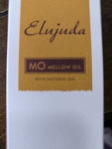 ミルボン エルジューダ MO 120ml