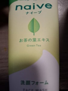 ナイーブ 洗顔フォームお茶の葉エキス配合 130g