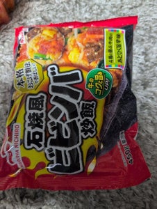 マルハニチロ 石焼風ビビンバ炒飯 450g