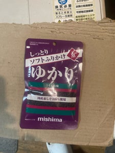 三島食品 ソフトふりかけ ゆかり 16g