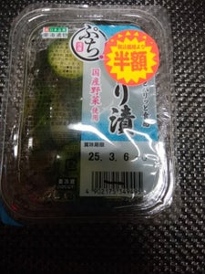 東海漬物 ぷち!浅漬 きゅうり漬 80g