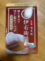 宇治の露 伊右衛門炒り米入ほうじ茶TB 2gx20