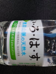 コカコーラ いろはす 天然水 540ml