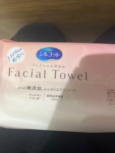 シルコット フェイシャルタオル無添加タイプ 50枚
