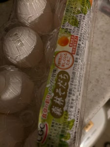 CGC 森林そだち大玉 10p