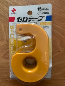 ニチバン セロテープカッター付き15mm イエロー