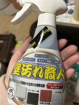 允・セサミ 技職人魂 壁汚れ職人 300ml